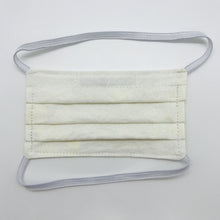 Load image into Gallery viewer, White Grunge Face Mask for Kids