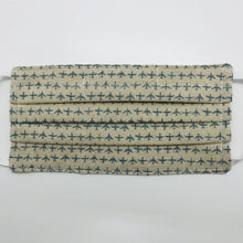 Load image into Gallery viewer, Airplanes on Tan Kids Face Mask