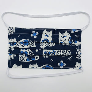 Portuguese Cats Face Mask with Elastic Head Loops