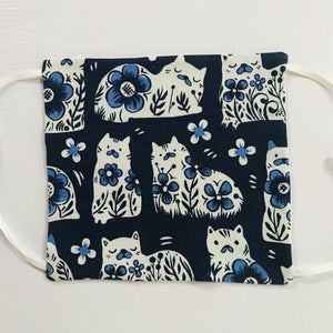 Portuguese Cats Face Mask with Elastic Head Loops