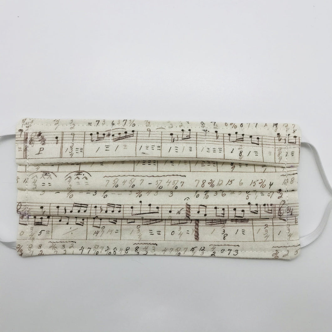 Symphony Face Mask for Kids